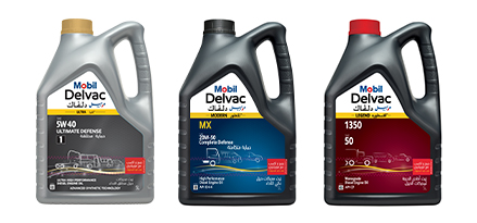 Mobil 1 jerrycans