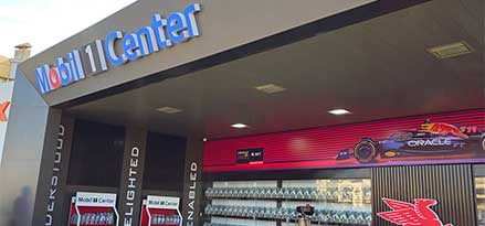 Mobil 1 center