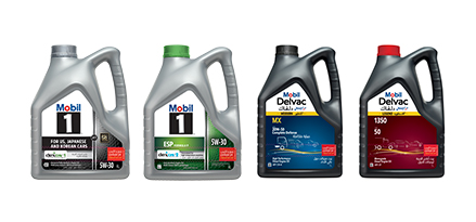 Mobil 1 jerrycans + delvac