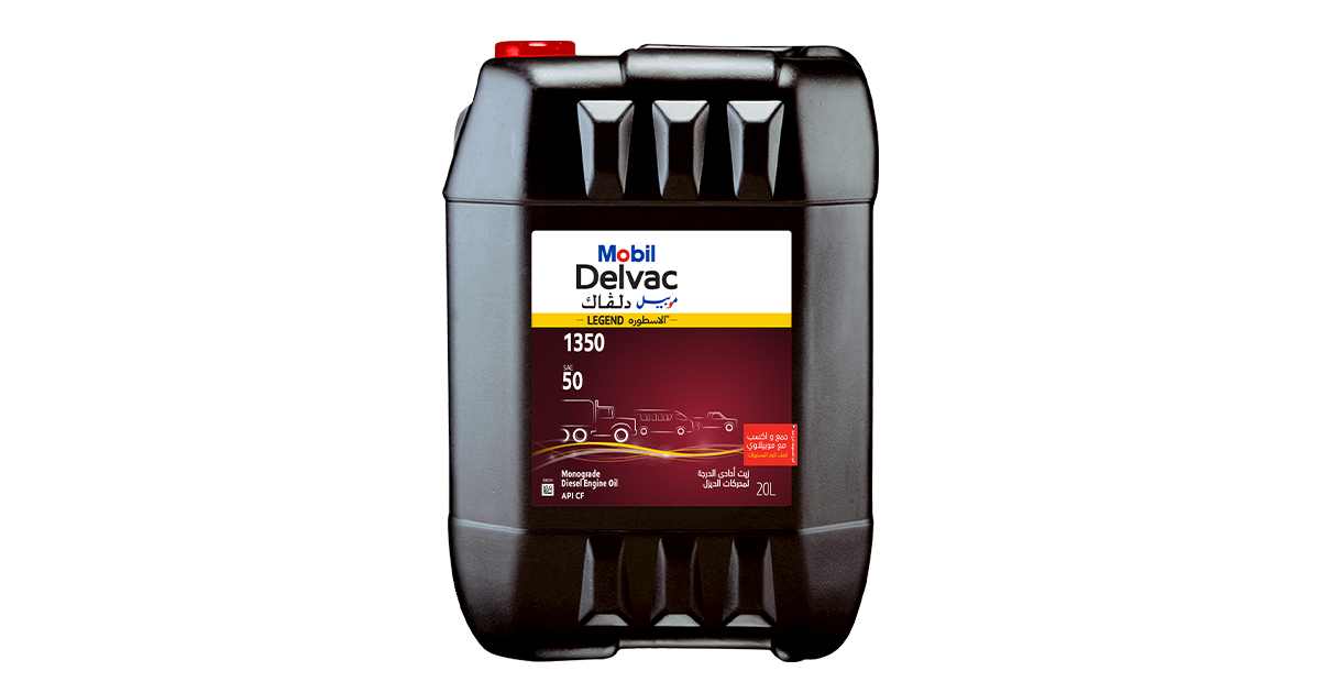 Mobil Delvac Legend 1350