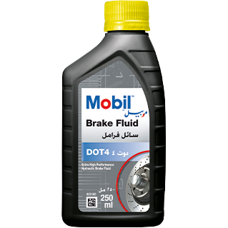 Mobil Brake Fluid DOT 4